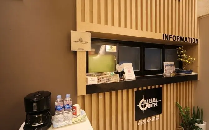 Geojedo Jangseungpo Hotel Carara - Misafir Tesisleri ve Hizmetleri