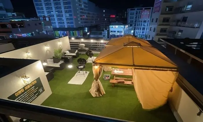 Geomdan Hotel Ippda