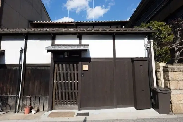 Geppakuan Machiya Residence Inn