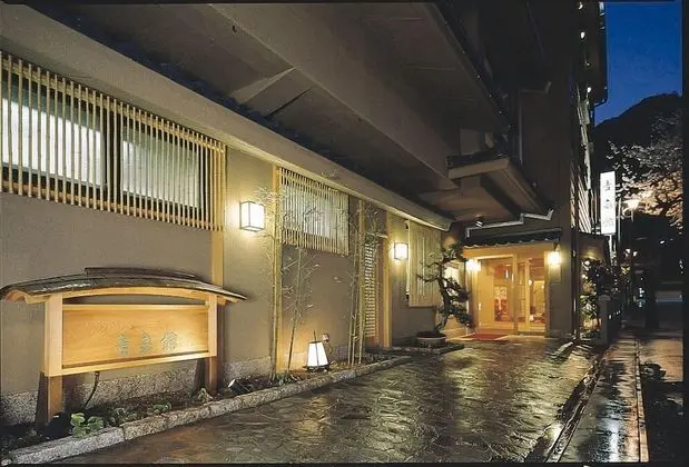 Gero Onsen Kissenkan Chikusuitei - Dış Mekan