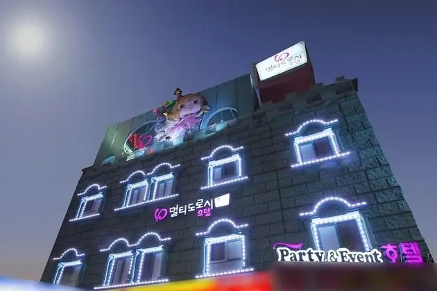 Geumcheon Multi Dorothy