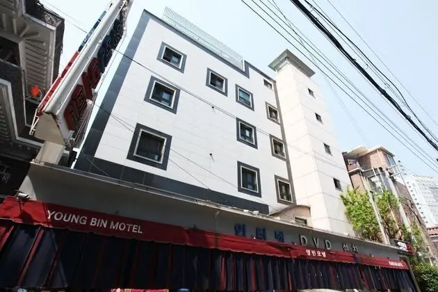 Geumcheon Yeongbin