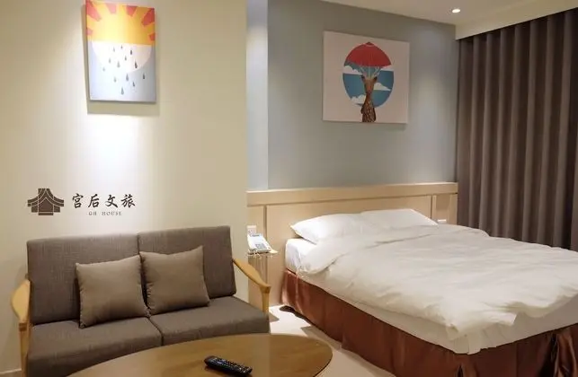 Gh House