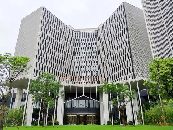 GHIC The Mulian Hotel of Bio-island Guangzhou