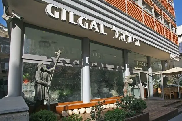 Hotel Gilgal - Dış Mekan