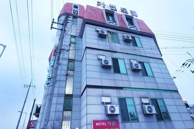 Gimcheon Gavin