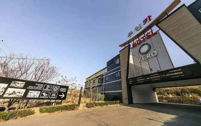 Gimcheon Zero Self Check-in Motel - Dış Mekan