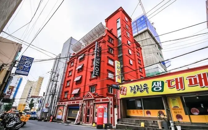 Gimhae Eubangdong You A In