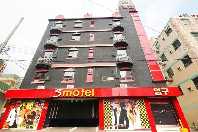 Gimhae Sambangdong S