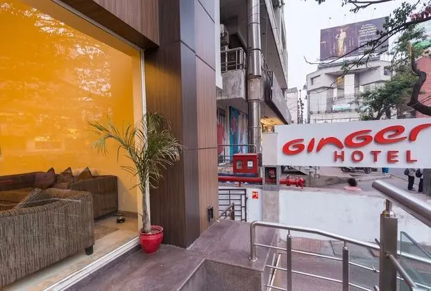 Ginger Vishakhapatnam, Dwarka Nagar