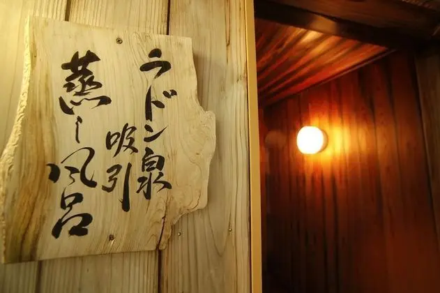 Ginsuiso Bekkan Choraku - Spa