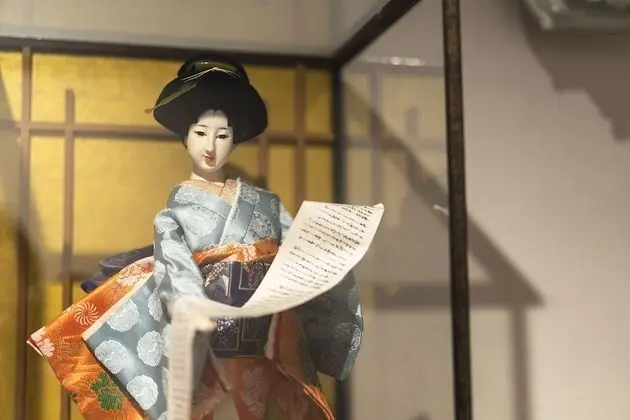 Gion Guesthouse Yururi - Lobi