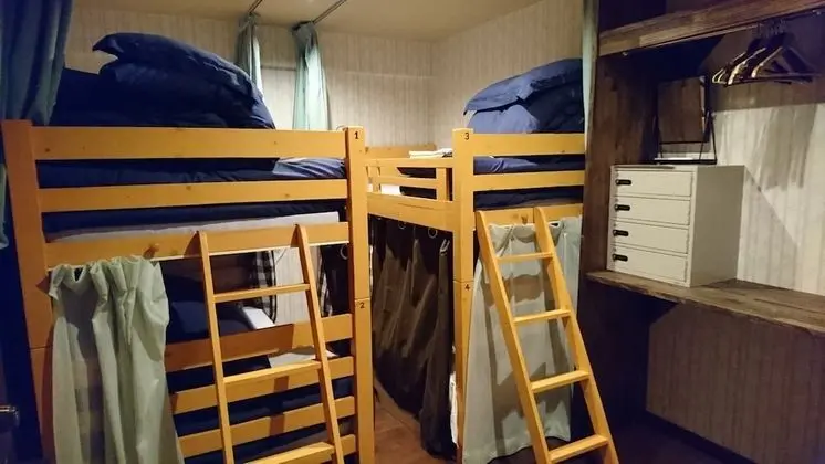 Gion Guesthouse Yururi - Oda
