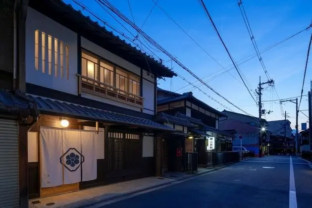 Gion Shirakawa Kouki - Dış Mekan