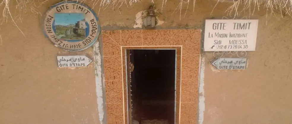 Gîte Timmit La Maison Imazighne - Hostel - Dış Mekan