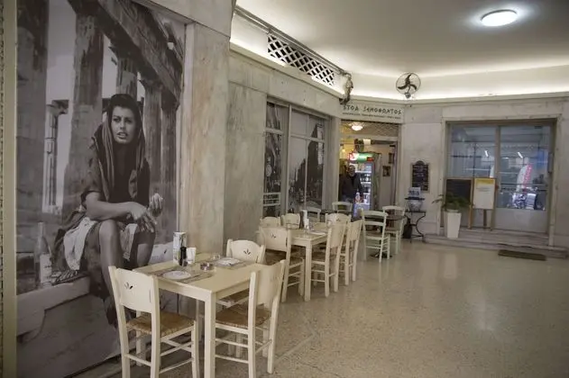 GK Athens - Dış Mekan