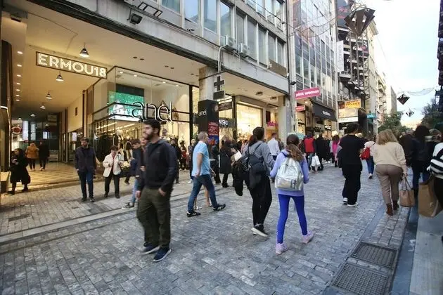 GK Ermou Str.