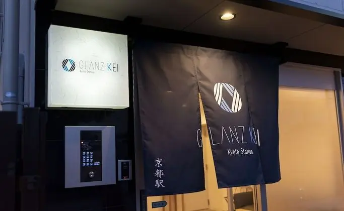 Glanz kei Kyoto station - 1