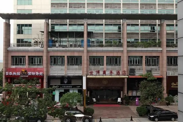 Global Business Hotel - Dış Mekan
