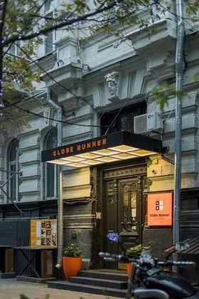 Globe Runner Hotel & Hostel - Dış Mekan