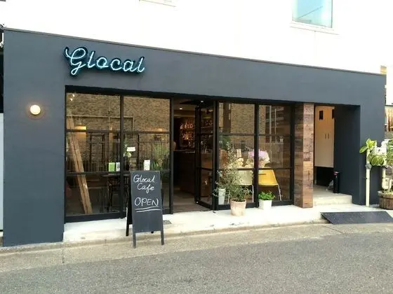 Glocal Nagoya Backpackers Hostel - Dış Mekan