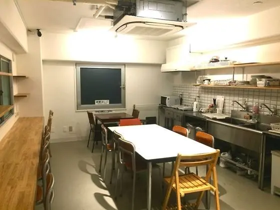 Glocal Nagoya Backpackers Hostel - Yerinde Yemek