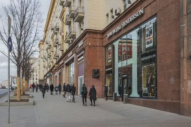 GM Apartment on Tverskaya - Dış Mekan
