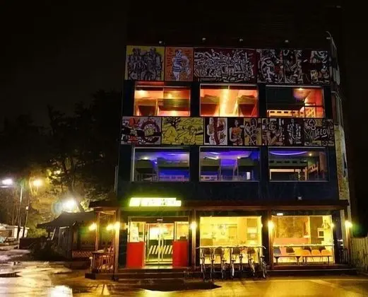 GN Guesthouse Coffeemarina - Hostel