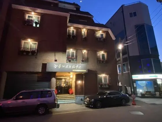 GN Guesthouse Jungang - Hostel