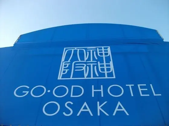 GO·OD HOTEL OSAKA - Adults Only - Dış Mekan