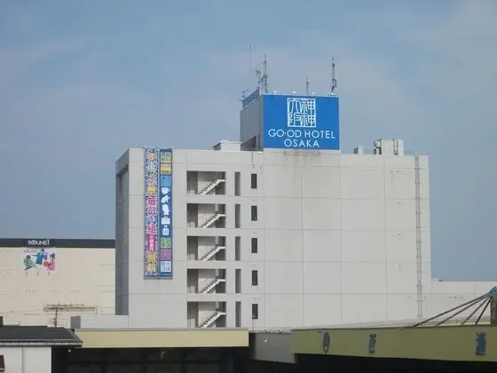 GO·OD HOTEL OSAKA - Adults Only - Öne Çıkan Resim