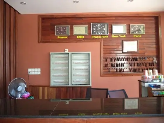 Go In Hotel - Lobi