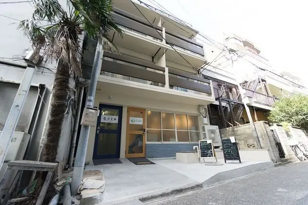 Goen Inn Tokyo
