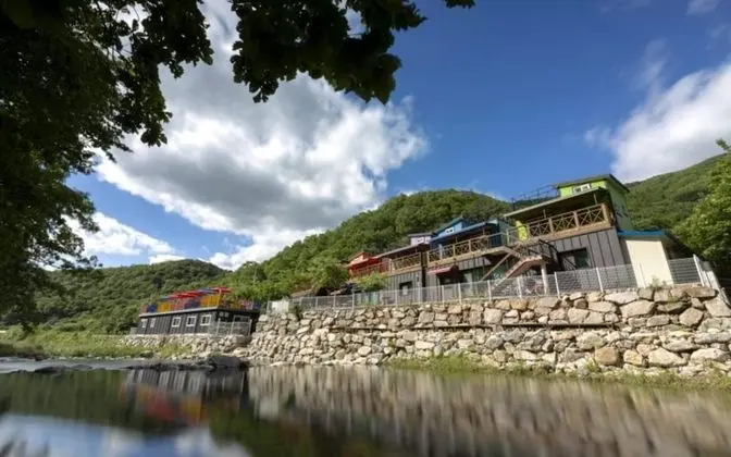 Goesan Galon Pension