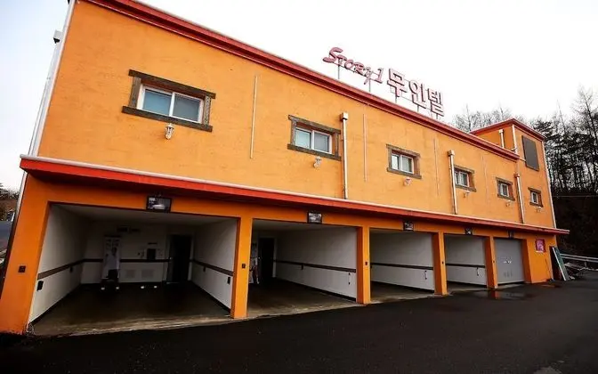 Goesan Story Self Check-in Motel