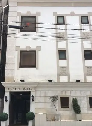 GOETHE HOTEL - Adults Only - Dış Mekan