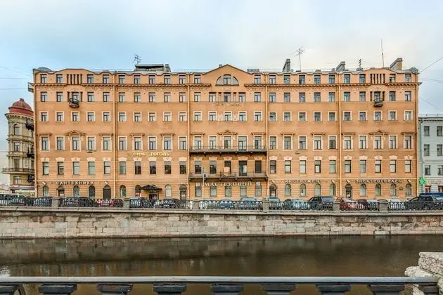 Hotel Gogol House