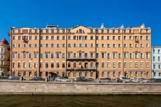 Hotel Gogol