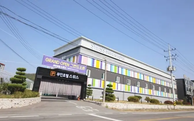 Goheung Swiss Self Check-in Motel - Dış Mekan