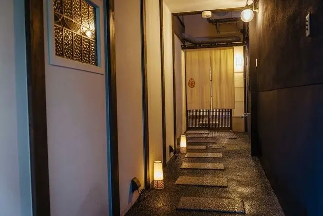 Gojo Miyabi Inn - Dış Mekan