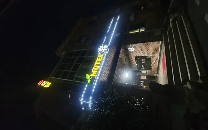 Gokseong Hyu