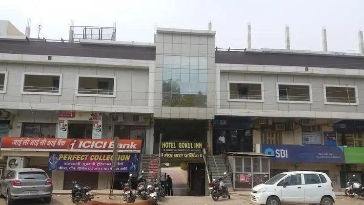 Hotel Gokul inn