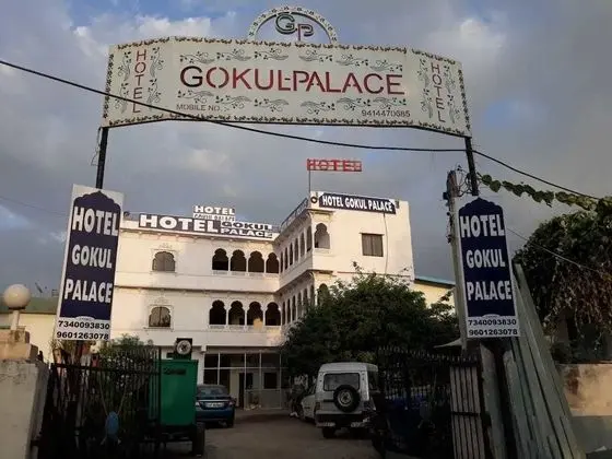 Hotel Gokul Palace Udaipur