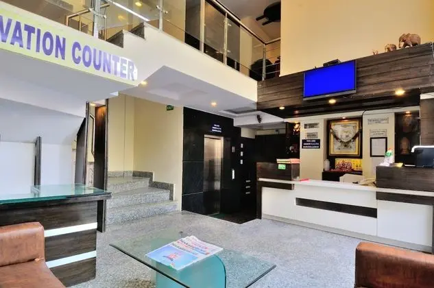 Hotel Gold Star Inn - Lobi
