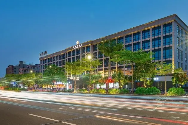 Golden Bay Hotel Dong Guan - 1