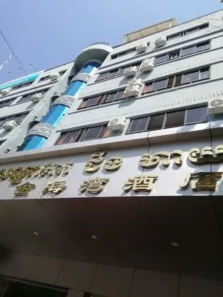 Golden Bay Hotel