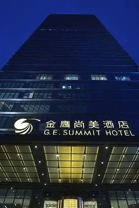 Golden Eagle Summit Hotel Kunshan - Dış Mekan