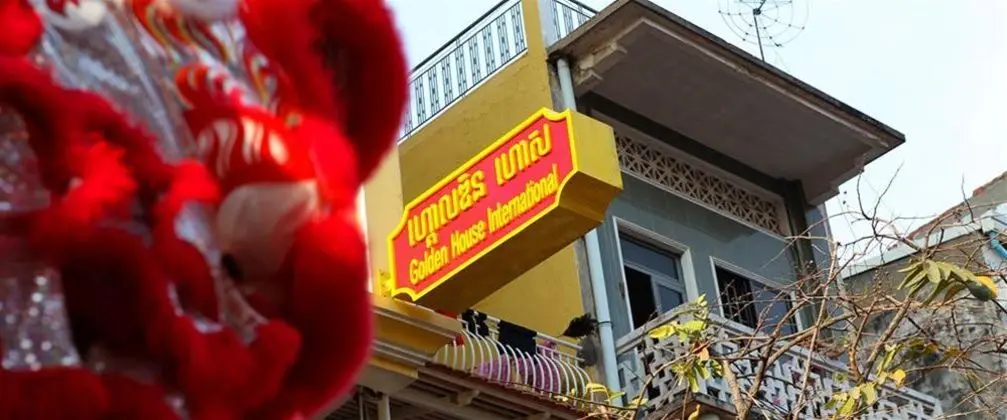 Golden House International Hotel