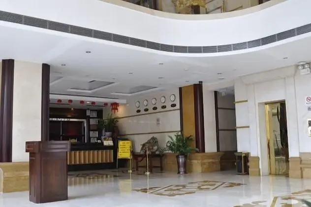Golden Island Holiday Hotel Foshan - Lobi