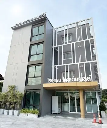Golden Nest Hotel - Suvarnabhumi - Dış Mekan